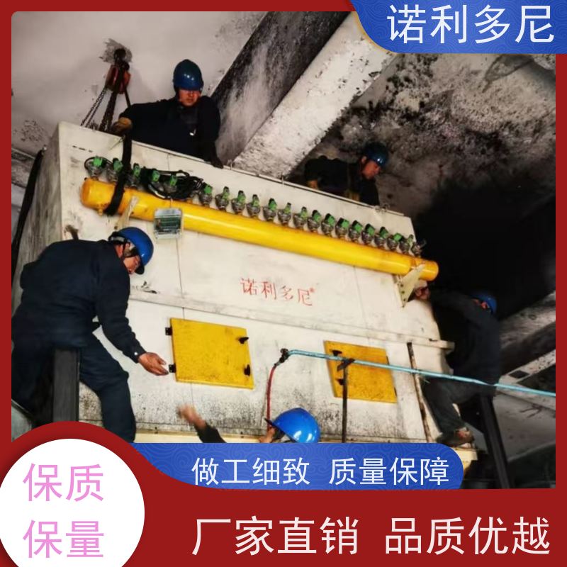诺利多尼锂电池行业使用塑烧板除尘器2205双相钢材质