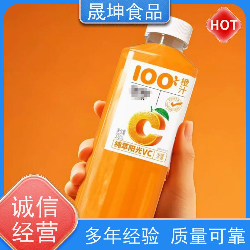 无菌冷灌代 加工 功能饮料代工 奶茶饮料代工厂