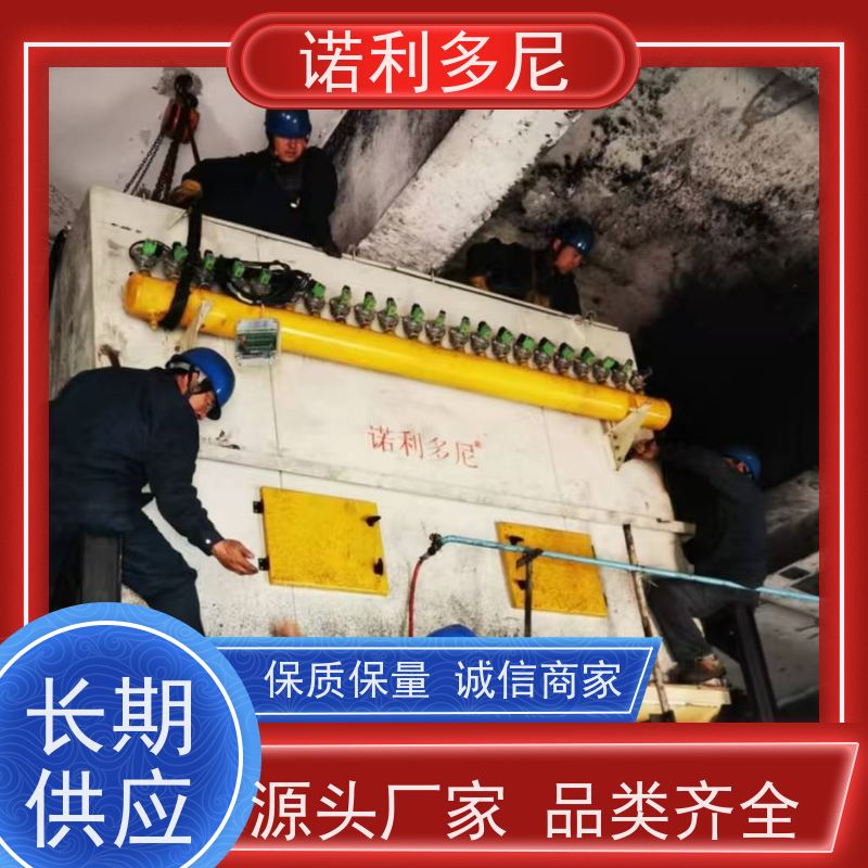 诺利多尼石墨烯粉尘应用烧结板除尘器耐腐蚀不锈钢材质