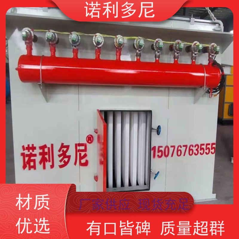 诺利多尼化肥厂使用塑烧板除尘器2205双相钢材质