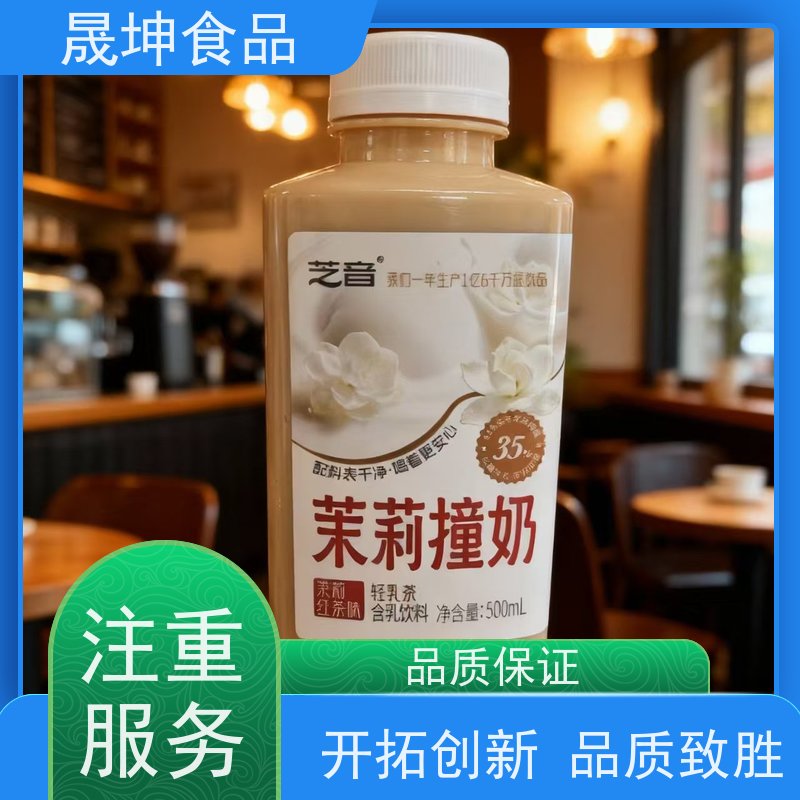 晟坤食品 谷物饮品代加工 功能饮料代工 无菌冷灌玉米汁代工厂