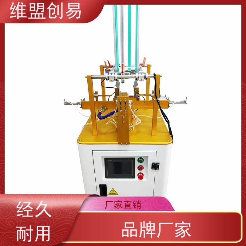 维盟充电器四页扣底成型自动化包装提高效率