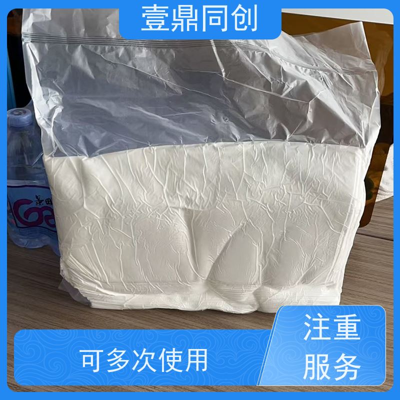 壹鼎同创 6寸 无尘布 強韧性好 快速吸收 材质柔软环保