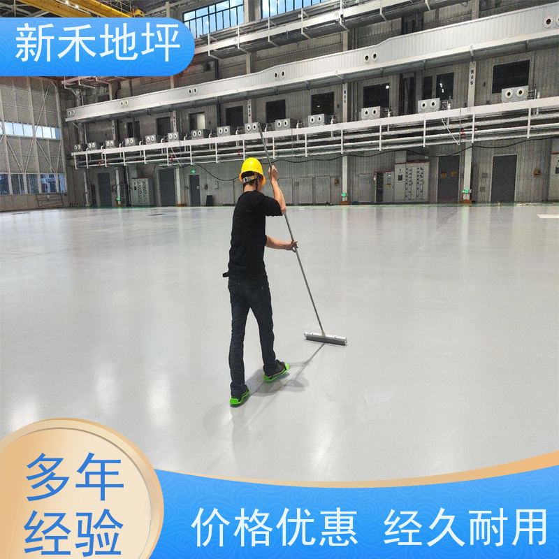 环氧地坪聚氨酯超耐磨环保易用 水泥地面漆地板漆防水耐磨美观