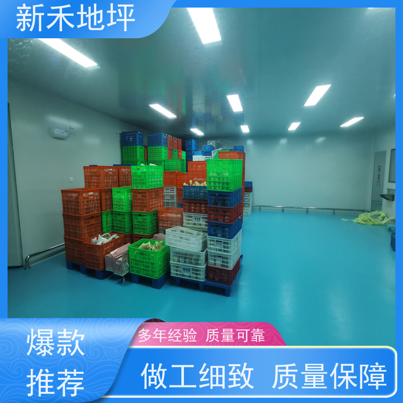 定制化方案 环保抗压防滑 超耐磨砂浆 基荣建材 聚氨酯地坪