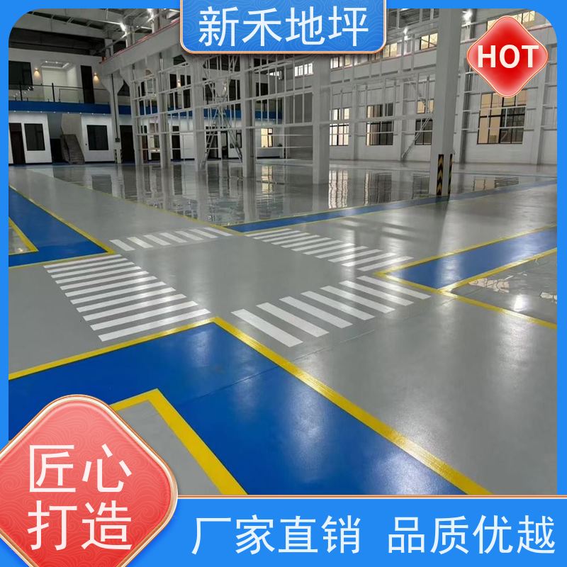 超耐磨聚氨酯地坪漆 仓库地面环氧地坪面漆 丙烯酸马路划线漆