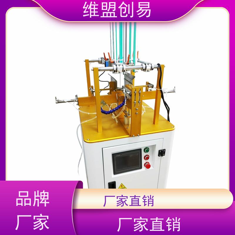 维盟电子产品四页扣底成型预折纸盒提高效率