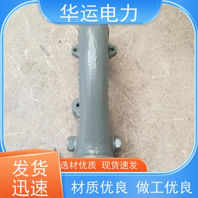 鹅颈阀 IR-3Z 规格齐全 质量保障 高效节能 华运电力