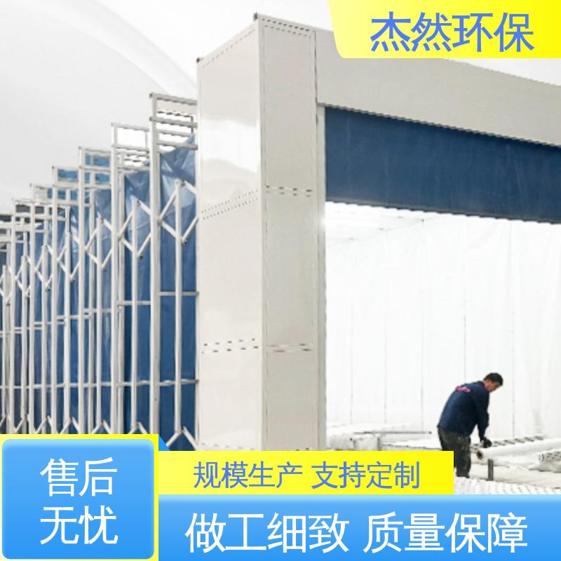 图6