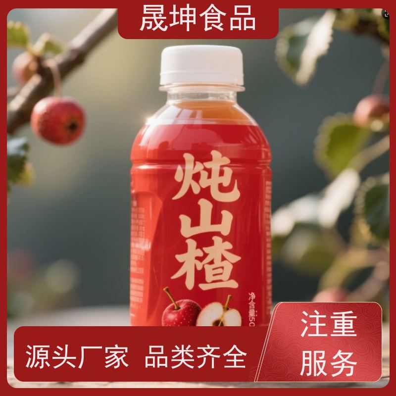 晟坤食品 OEM代加工 谷物饮品代工 无菌冷灌玉米汁代工厂