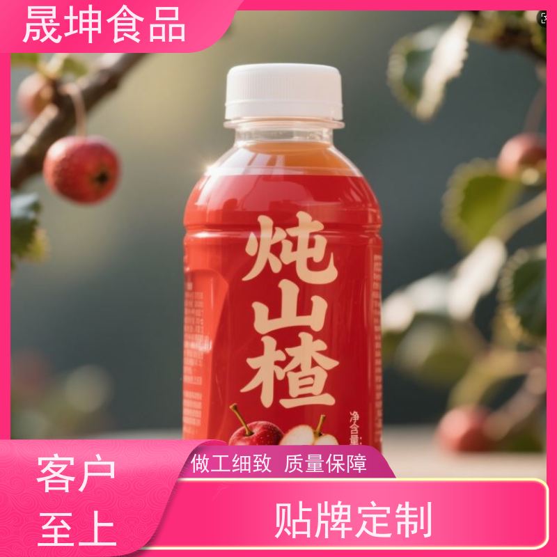 晟坤食品 饮品代加工 乳品代工 奶茶饮料代工厂