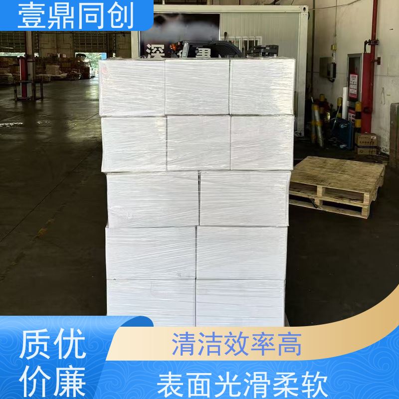 壹鼎同创 擦拭清洁布 吸油吸水 耐用性好 材质柔软环保