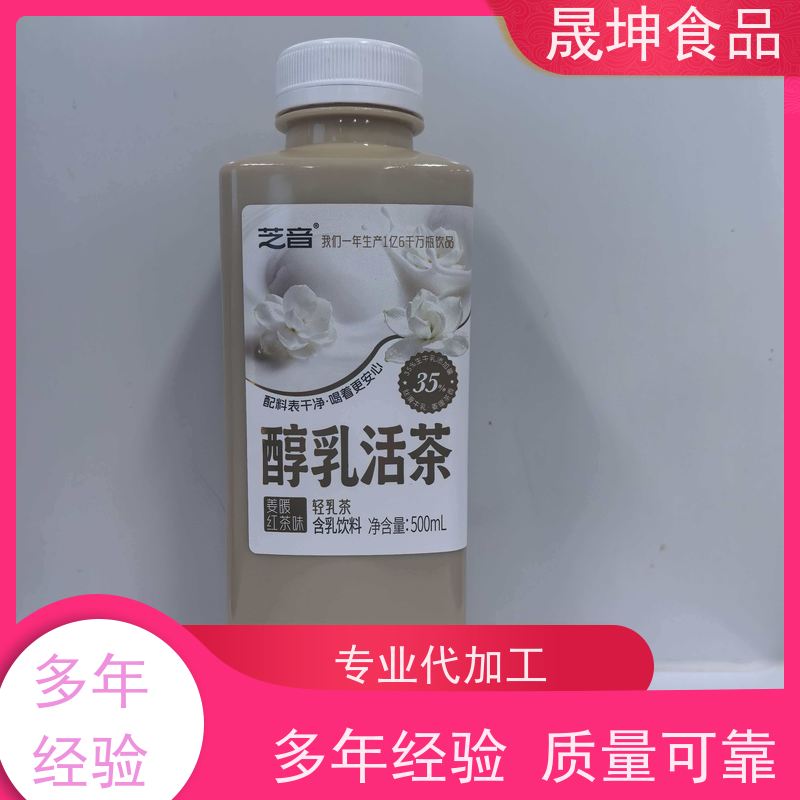 饮品代加工 无菌冷灌玉米汁代工 谷物饮品代工厂