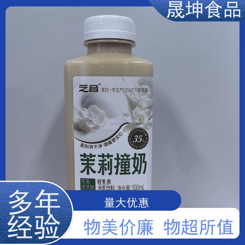 无菌冷灌玉米汁代加工 无糖茶代 工 奶茶饮料代工厂