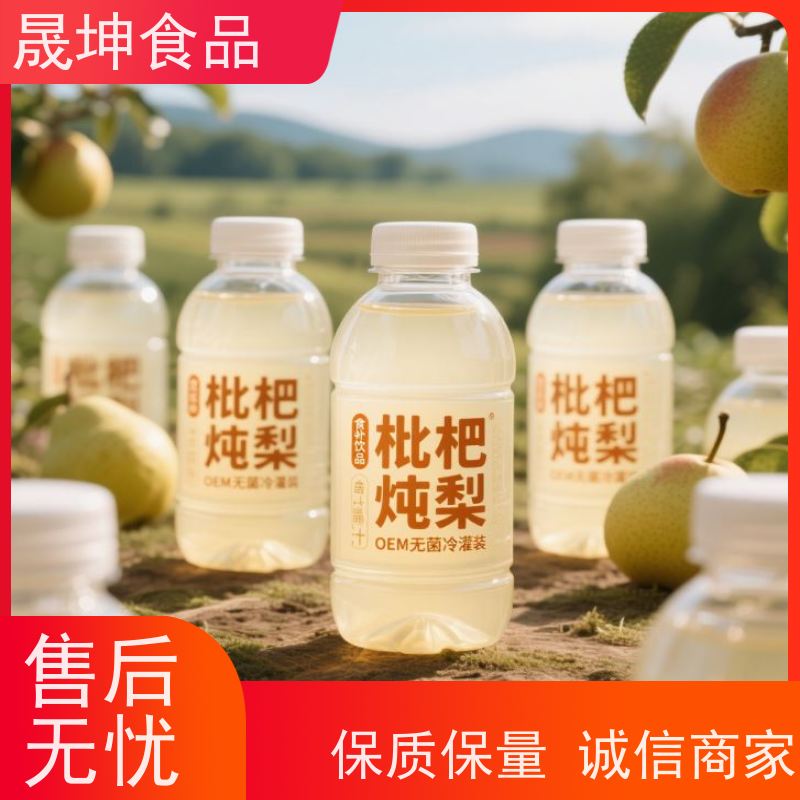晟坤食品 功能饮料奶茶乳品代加工厂 生产线设备资质齐全