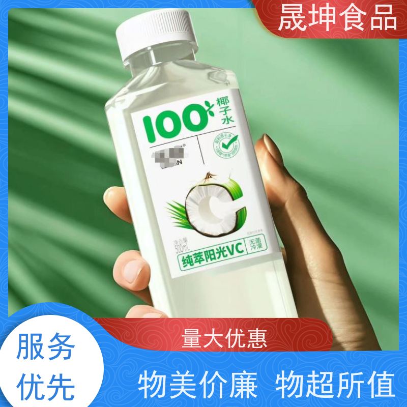 晟坤食品 植物饮料代加工 无菌冷灌玉米汁代工 功能饮料代工厂
