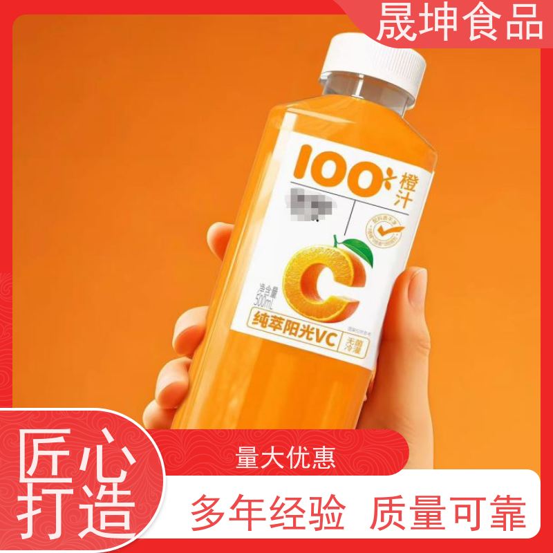 晟坤食品定制代工 无糖茶乳品奶茶饮料 全国承接OEM贴牌加工服务