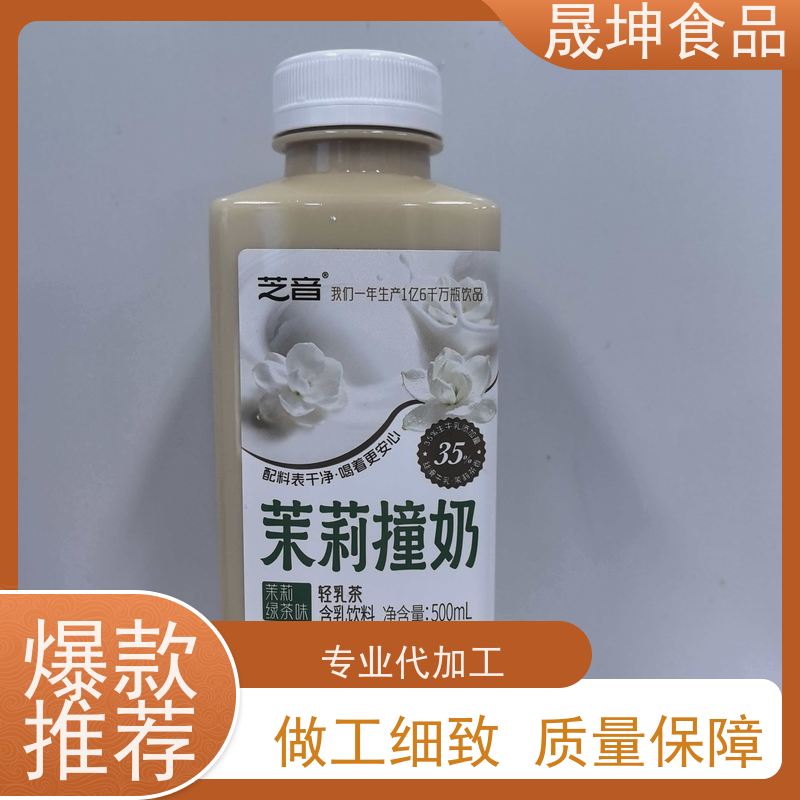 无菌冷灌玉米汁代加工 植物饮料代工 功能饮料代工厂