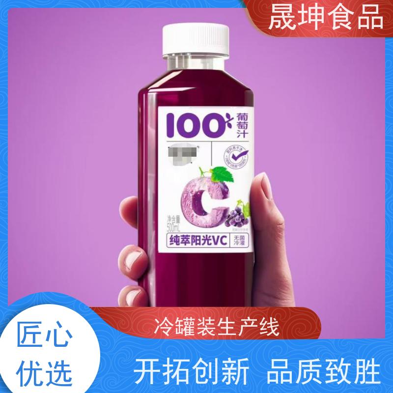 晟坤食品无菌冷罐装代工 无糖茶功能奶茶饮料OEM 专业代加工