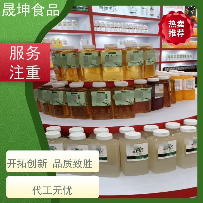 无菌冷罐谷物奶茶蛋白饮料OEM定制 代加工 全国业务可接