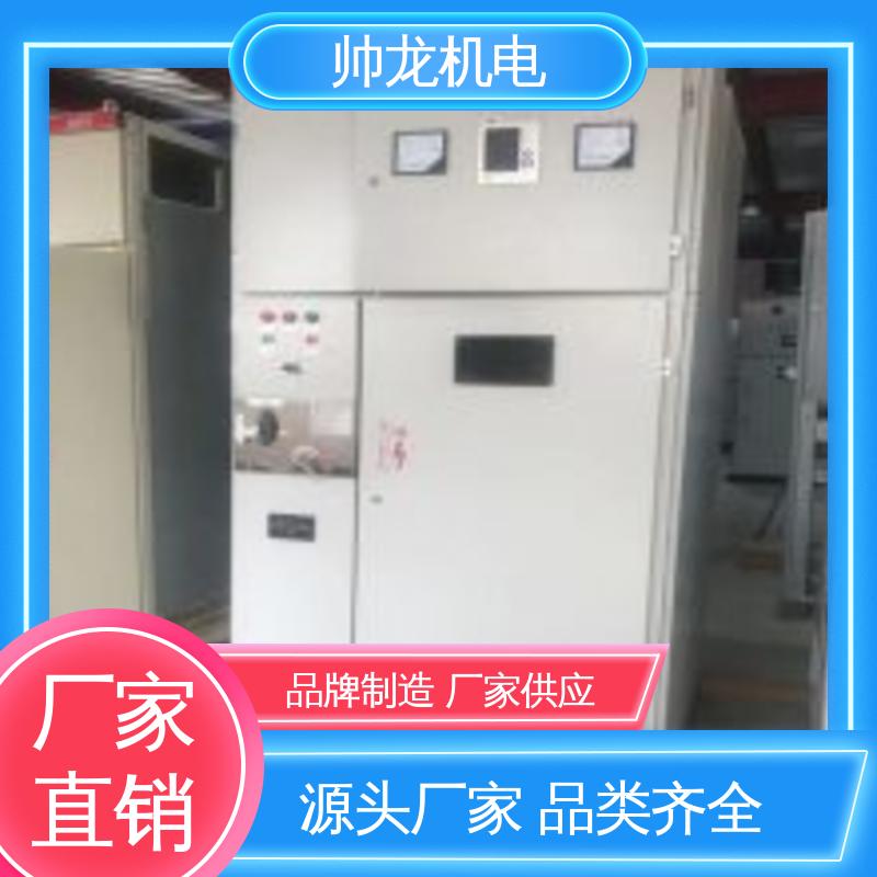 四 川 支持定制 售后保证 馈线柜 安全性高 结构紧凑 高压配电系统