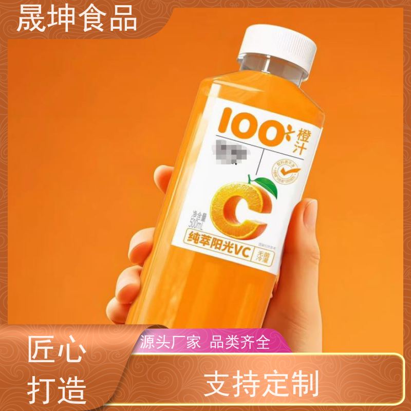 晟坤食品冷灌玉米汁蛋白奶茶饮料代加工 定制化无菌冷罐装服务