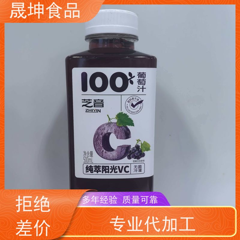 晟坤食品 OEM代加工 无菌冷灌玉米汁代工 蛋白饮料代工厂