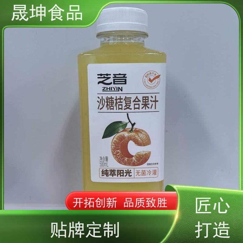 晟坤食品 饮料代 工厂 无菌冷灌玉米汁代工 奶茶饮料代工厂
