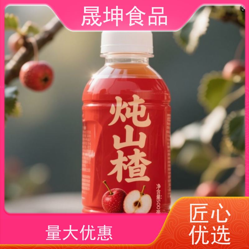 无菌冷灌玉米汁代工 奶茶饮料OEM贴牌加工 全国可接