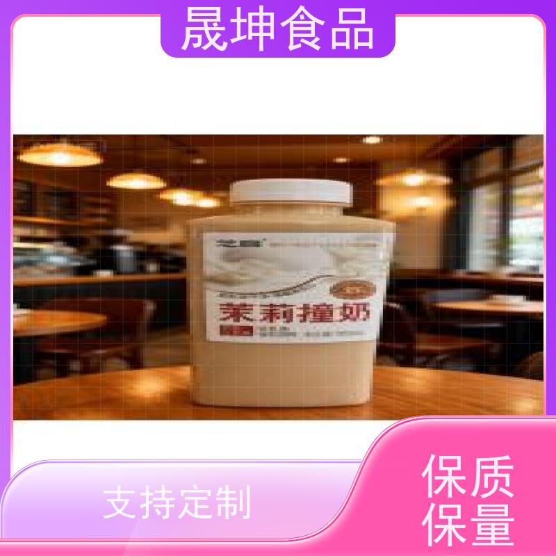 晟坤食品无菌冷罐奶茶饮料代加工 定制OEM贴牌服务全国
