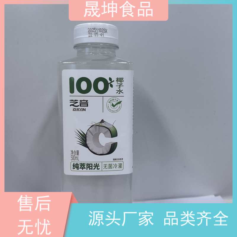无菌冷灌玉米汁代工 谷物蛋白饮料OEM定制 全国承接代加工