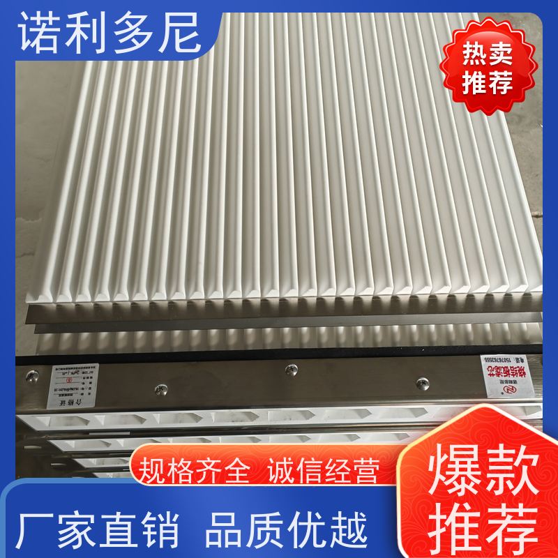 诺利多尼防静电PE烧结透气滤芯超细粉尘回收