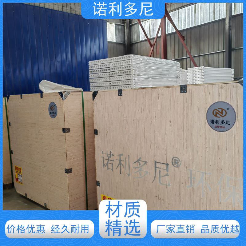 诺利多尼防静电PE烧结透气滤芯超细粉尘过滤器