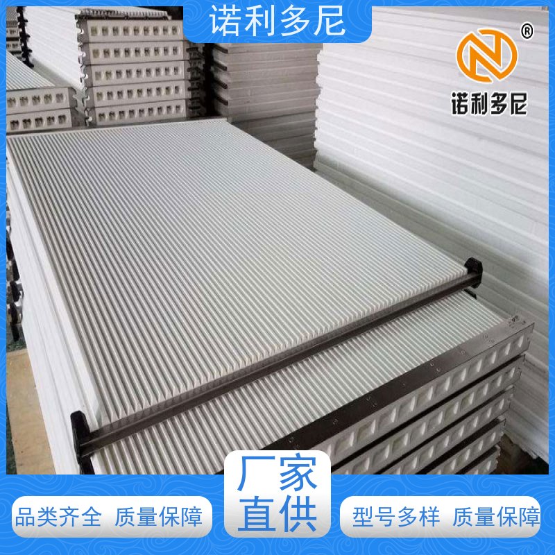 诺利多尼进口原料PE烧结透气滤芯颗粒物收集设备