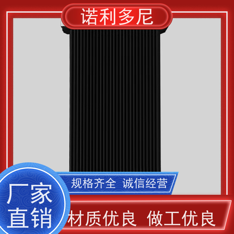 诺利多尼进口原料塑烧板厂家颗粒物收集设备