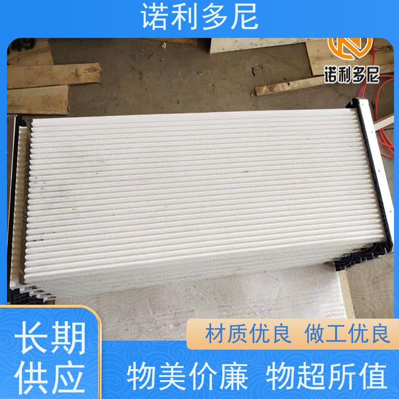 进口原料烧结板滤芯 超细粉尘过滤器 诺利多尼