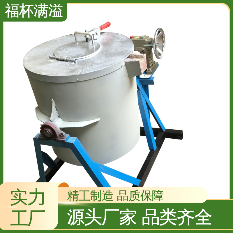 铝电解槽防渗浇注料 倾斜式熔铝炉 90°倾斜 福杯满溢