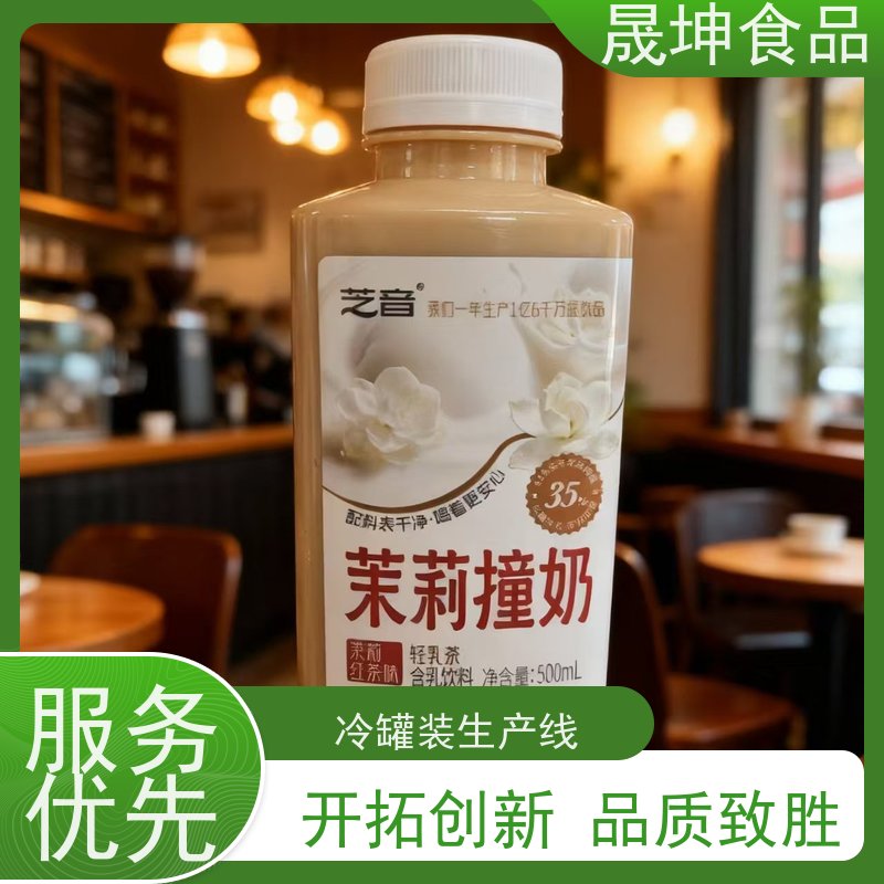 晟坤食品 NFC果汁 功能饮料代工 无菌冷灌玉米汁代工厂