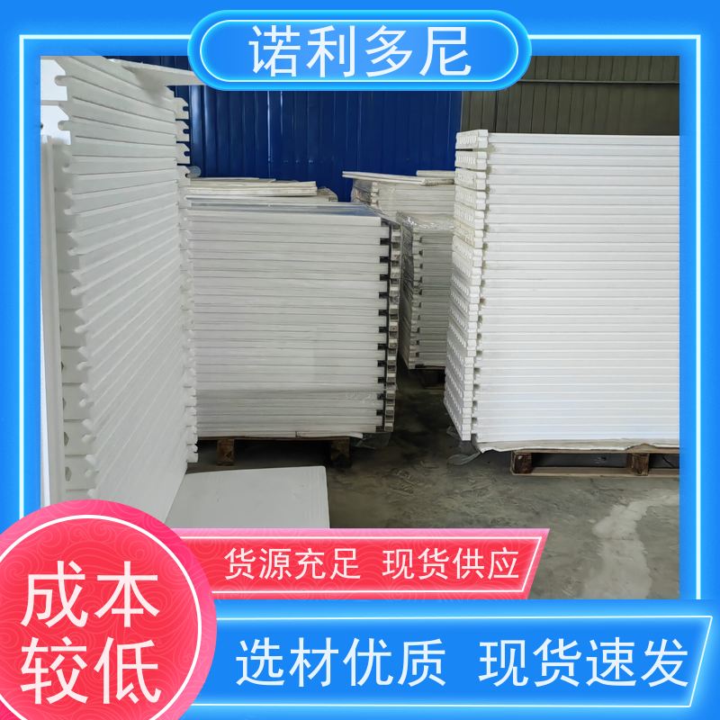 国产原料PE烧结透气滤芯蒸汽处理设备 诺利多尼