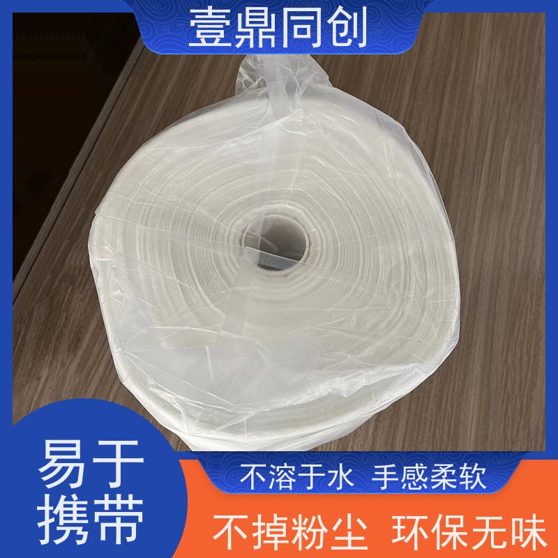 壹鼎同创 PCB粘尘布 不易撕裂 可重复使用 节省时间 易于存储