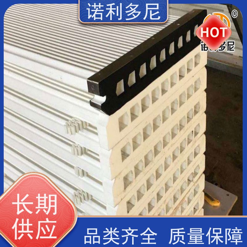进口原料塑烧板厂家 过滤精度高的滤芯 诺利多尼