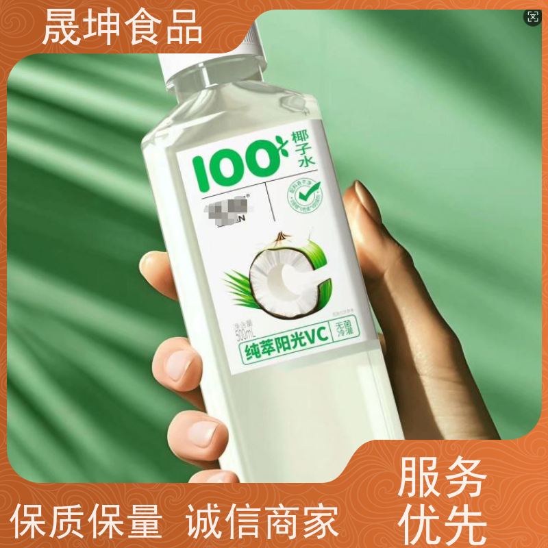 晟坤食品谷物奶茶饮品定制代工 全国业务可接 配料标签详实