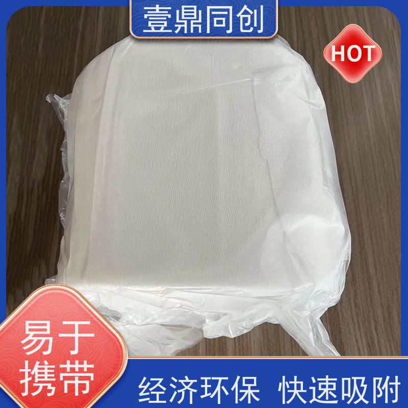 壹鼎同创 抹尘布 防火性能好 承载力强 便携设计 易于清洁