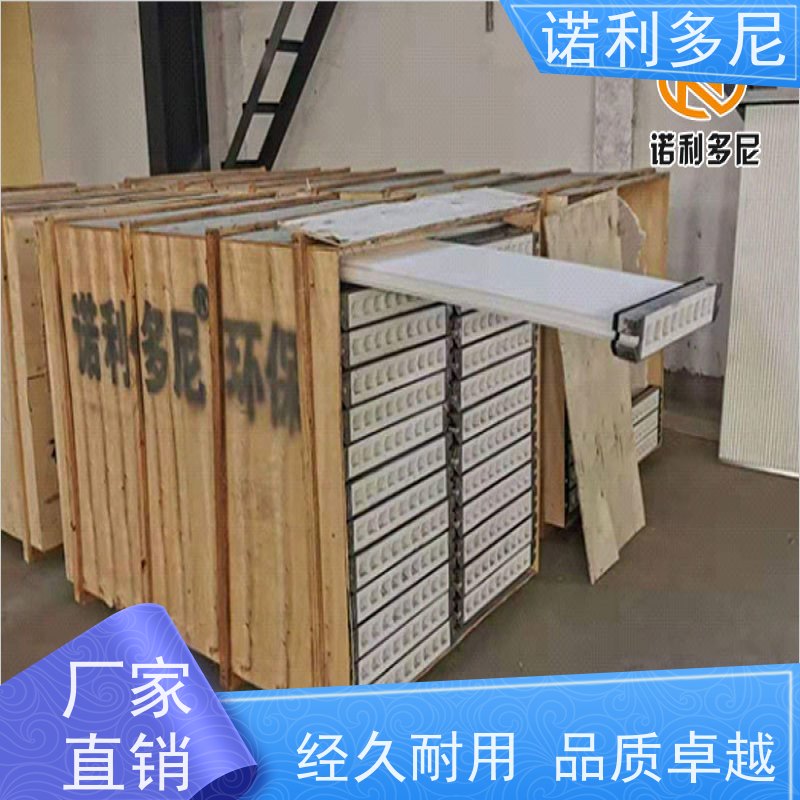 进口原料PE烧结透气滤芯 蒸汽处理设备 诺利多尼