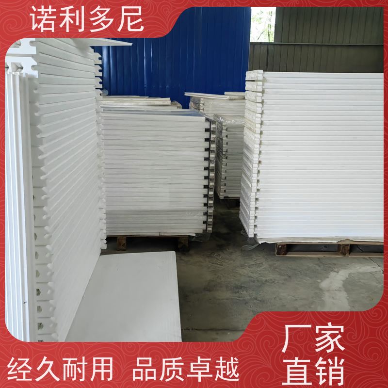 诺利多尼进口原料PE烧结透气滤芯超细粉尘过滤器