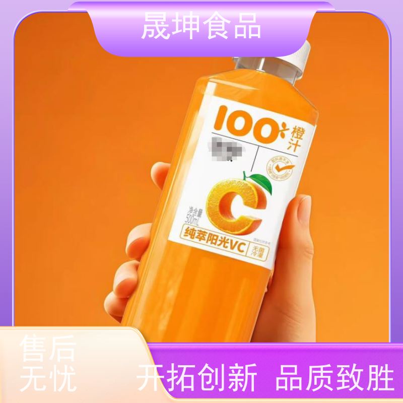 晟坤食品 OEM贴牌代工饮料 无糖茶代 工 功能饮料代工厂