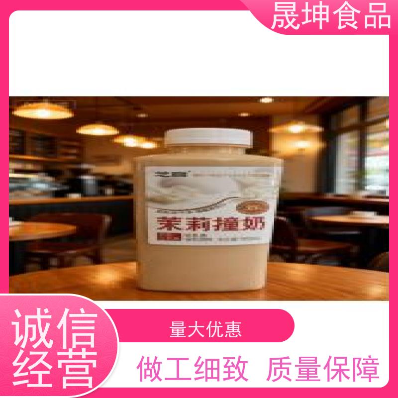 无菌冷灌玉米汁谷物饮品代工 定制代加工冷罐装
