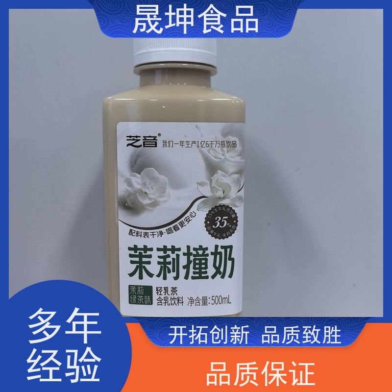 蛋白饮料OEM贴牌代工 定制加工服务 全国可接代加工业务