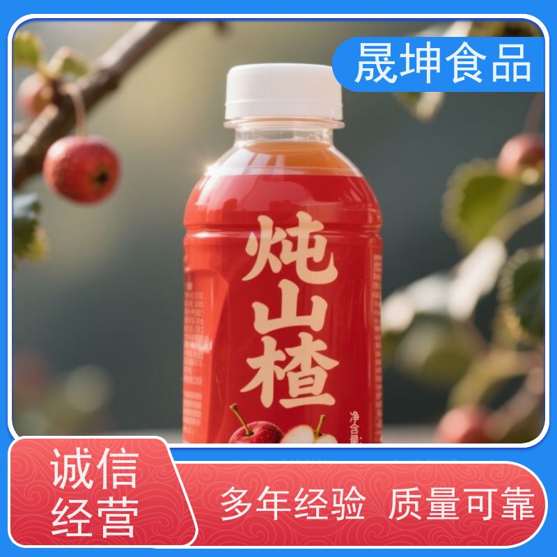 晟坤食品 OEM贴牌代工饮料 无糖茶代 工 植物饮料代工厂