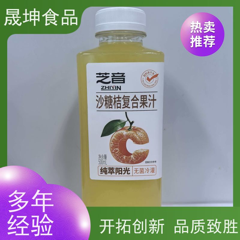 晟坤食品 饮品代加工 谷物饮品代工 无菌冷灌玉米汁代工厂